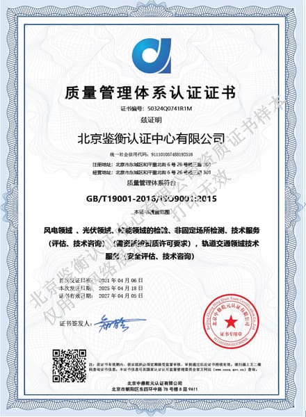 證書22