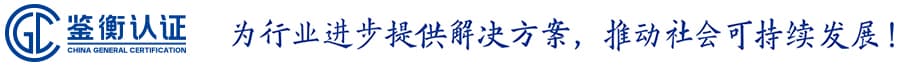 Offshore Logo