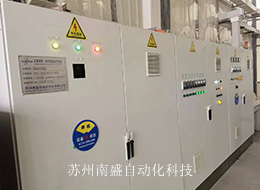 麗水自動紹興酸洗磷化設(shè)備定制信譽保證